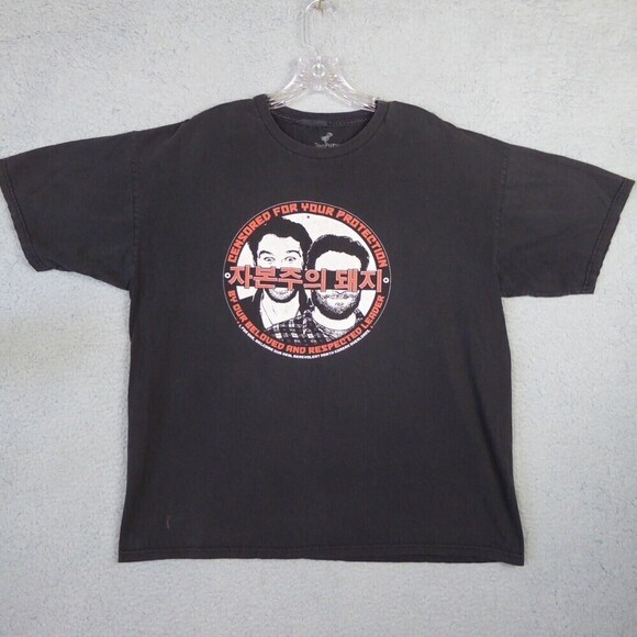 Tee Fury Shirt Men's XL Black Censored For Your Protection Franco & Seth Rogen - Picture 1 of 8